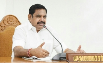 Rs 2,500 Pongal gift to ration card holders: TN CM